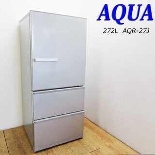  良品 2020年製 3ドア 272L 冷蔵庫 JL17(冷蔵庫)