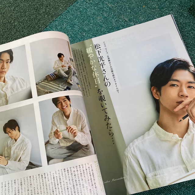 CLASSY. (クラッシィ) 2021年 04月号 エンタメ/ホビーの雑誌(ファッション)の商品写真