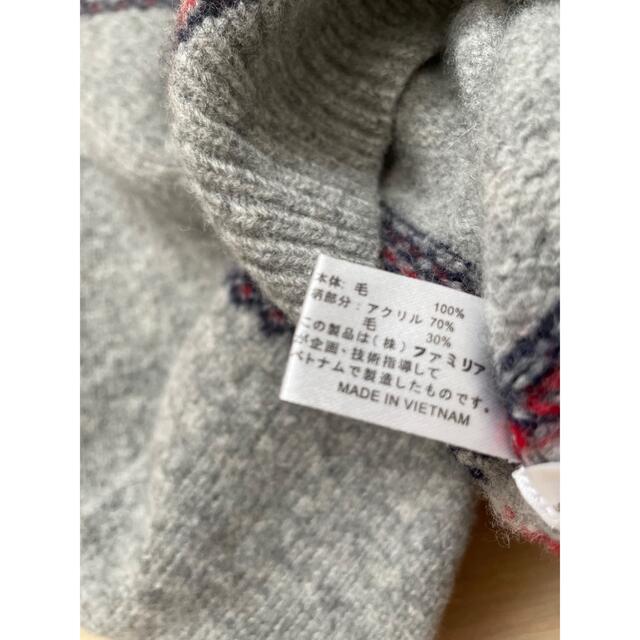 familiar(ファミリア)のfamiliar ⭐︎ セーター　120 キッズ/ベビー/マタニティのキッズ服女の子用(90cm~)(ニット)の商品写真