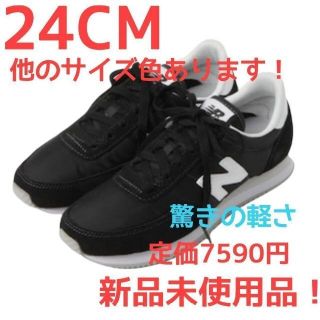 ニューバランス(New Balance)の24CM 黒　ニューバランス　スニーカー 　 UL720AAD 　ランニング(スニーカー)