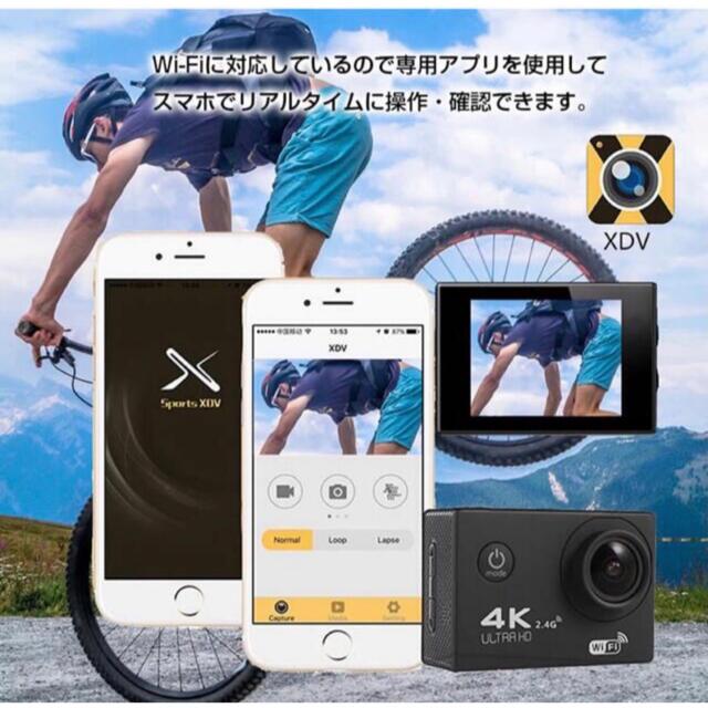 アクションカメラ4K高画質Wi-Fi 防水広角GoPro代替品　ハイビジョン スマホ/家電/カメラのカメラ(ビデオカメラ)の商品写真