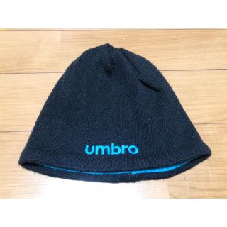 アンブロ(UMBRO)のumbro  ニット帽(帽子)