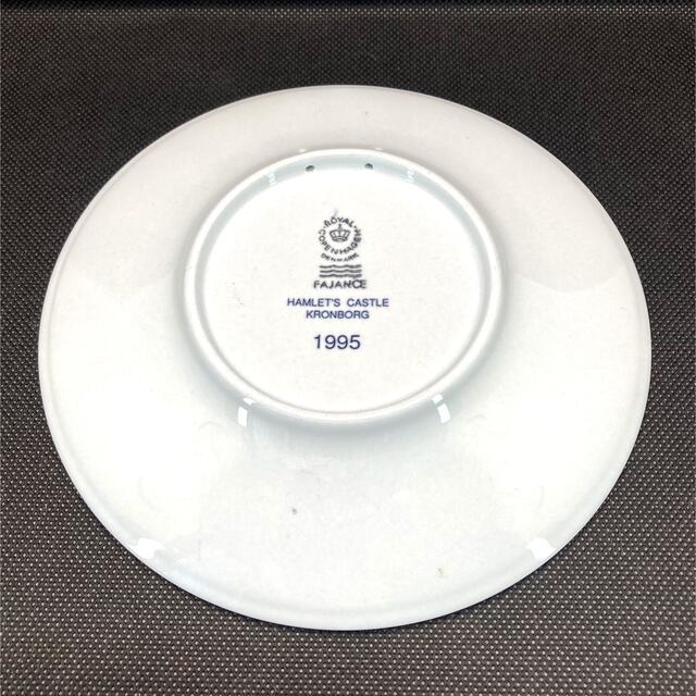 ROYAL COPENHAGEN(ロイヤルコペンハーゲン)の【限定品】2点セット ロイヤルコペンハーゲン イヤープレート 1995／96年 エンタメ/ホビーの美術品/アンティーク(陶芸)の商品写真