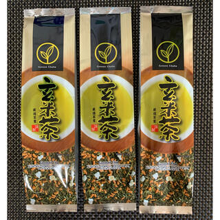 【九州産】3袋セット 玄米茶 390g 玄米 緑茶 お茶 ポイント消化 九州 (茶)