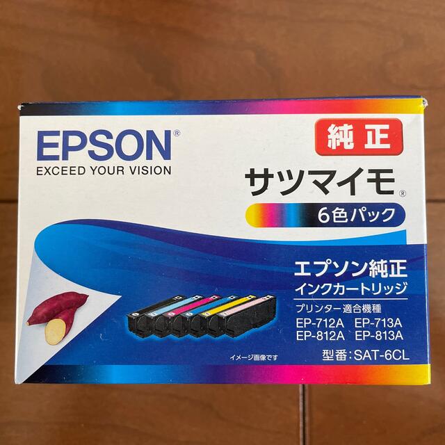 EPSON エプソン純正 インク サツマイモ 6色