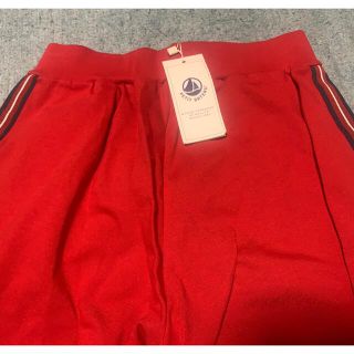 プチバトー(PETIT BATEAU)の☆値下げ☆プチバトー　キッズ　パンツ　150㎝(パンツ/スパッツ)