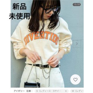 ウィゴー(WEGO)のWEGOスウェット　グラフィックショートプルオーバー(トレーナー/スウェット)