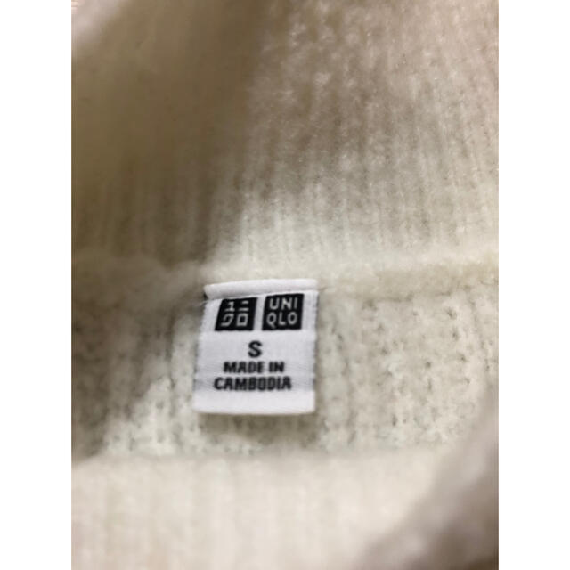 UNIQLO(ユニクロ)のユニクロ　ニットセーター レディースのトップス(ニット/セーター)の商品写真