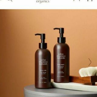 ジョンマスターオーガニック(John Masters Organics)のおみ様専用(ボディクリーム)