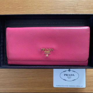 プラダ(PRADA)のPRADA プラダ 長財布　サフィアーノメタル(財布)