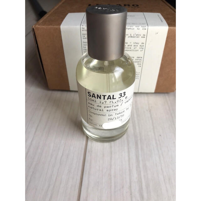 SANTAL33 コスメ/美容の香水(ユニセックス)の商品写真