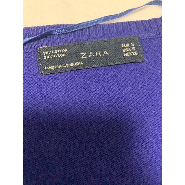 ZARA(ザラ)のザラZARAレディースニット　Sサイズ　中古 レディースのトップス(ニット/セーター)の商品写真