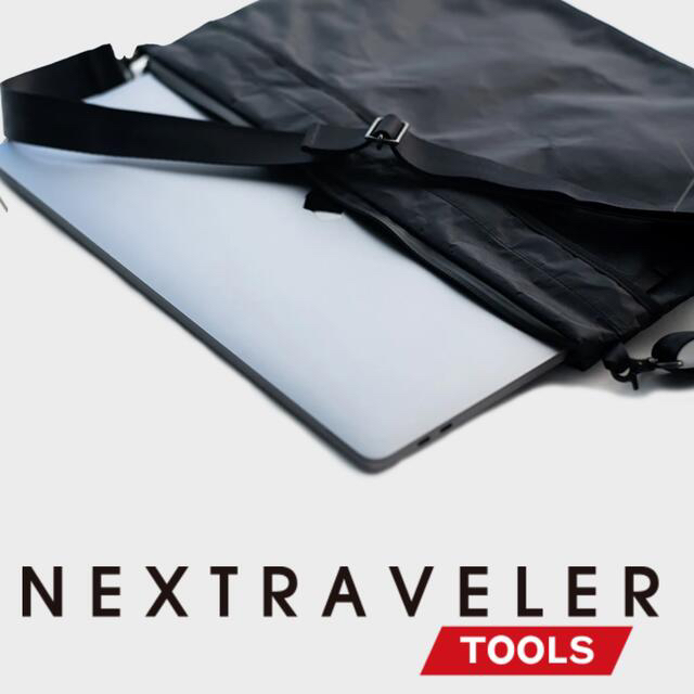 高城剛 サコッシュ MacBook 15 NEXTRAVELER TOOLS