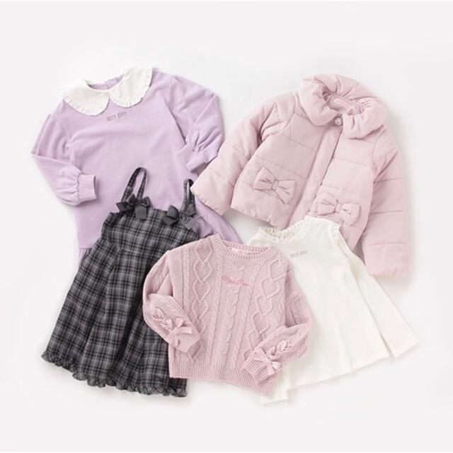 即完売品 激レア ❶❼点 メゾピアノ JENNI ANAP GAP アディダス