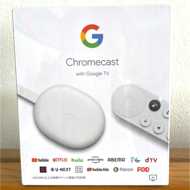 Google Chromecast with Google TV新品 未開封