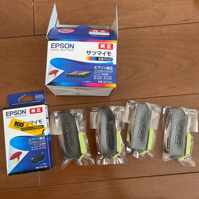 EPSON(エプソン)のEPSON エプソン 純正 サツマイモ　5色（ライトシアンなし） スマホ/家電/カメラのPC/タブレット(PC周辺機器)の商品写真