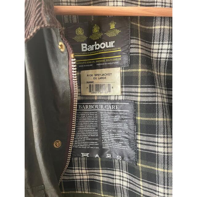 Barbour(バーブァー)のBarbour spey XL　1995年 バブアー　スペイ　ヴィンテージ メンズのジャケット/アウター(ブルゾン)の商品写真