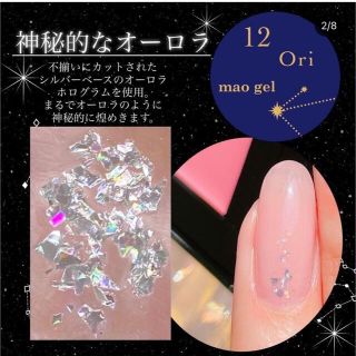 【国内発送】ネイルケアクリスマスコフレの通販 100点以上(コスメ/美容) | お得な新品・中古