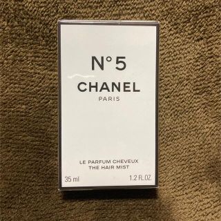 シャネル(CHANEL)の【CHANEL】ヘアミスト/ N°5(ヘアウォーター/ヘアミスト)