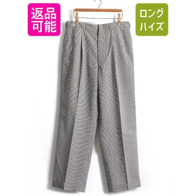 50's ビンテージ □ ピンチェック 柄 ウール ギャバジン 2タック