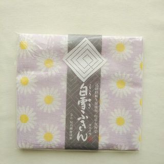 【みっきー様専用】白雪ふきん マーガレット🌼(日用品/生活雑貨)