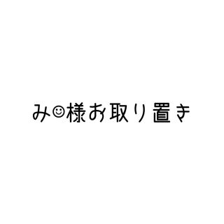 ジェイダ(GYDA)のgyda ライダース(ライダースジャケット)