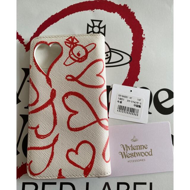 Vivienne Westwood(ヴィヴィアンウエストウッド)のｳﾞｨｳﾞｨｱﾝｳｴｽﾄｳｯﾄﾞ☆スマホケース スマホ/家電/カメラのスマホアクセサリー(iPhoneケース)の商品写真