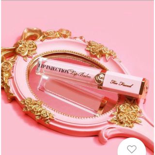 トゥフェイス(Too Faced)のパワー プランピング リップバーム Too Faced(リップグロス)