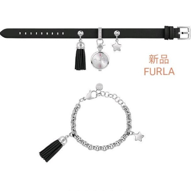 新品 2 way 腕時計 /  ブレスレット FURLA フルラROXYキャップ