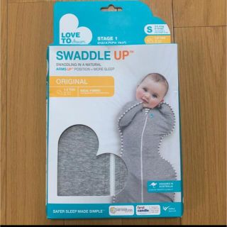 エルゴベビー(Ergobaby)のswaddle up スワドルアップ　グレー　S(おくるみ/ブランケット)