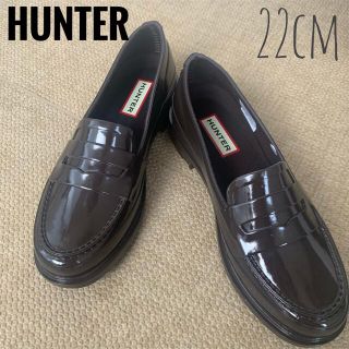 ハンター(HUNTER)の【定番商品❤︎新品未使用】HUNTERハンターオリジナルペニーローファー22cm(ローファー/革靴)