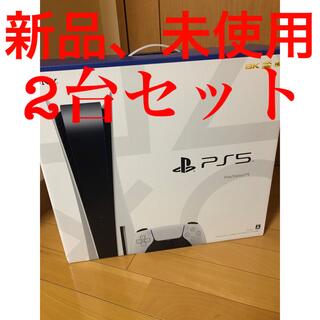 PlayStation - PS5 PlayStation5 本体  プレイステーション5 一年保証つき