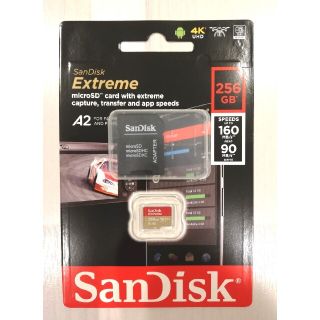 サンディスク(SanDisk)の高速版 マイクロSDカード 256GB サンディスク エクストリーム(その他)