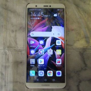 ファーウェイ(HUAWEI)のHUAWEI　nova lite 2(スマートフォン本体)