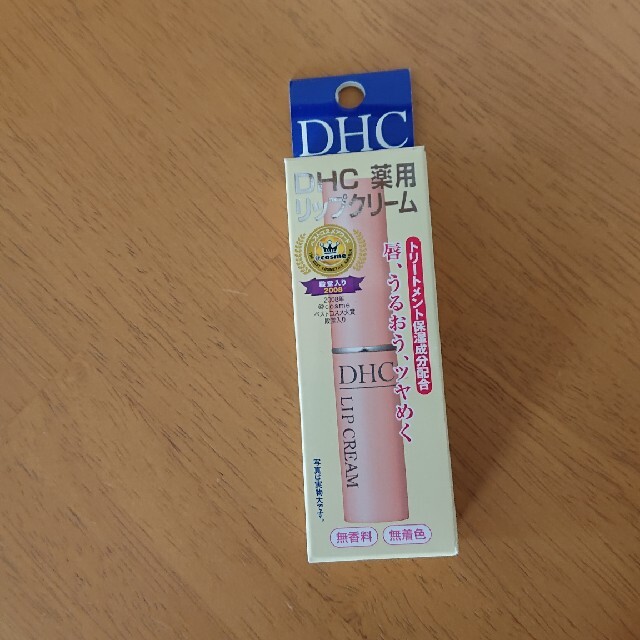 DHC(ディーエイチシー)のDHC  リップクリーム コスメ/美容のスキンケア/基礎化粧品(リップケア/リップクリーム)の商品写真