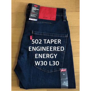 リーバイス(Levi's)のLevi's ENGINEERED 502 TAPER ENERGY(デニム/ジーンズ)