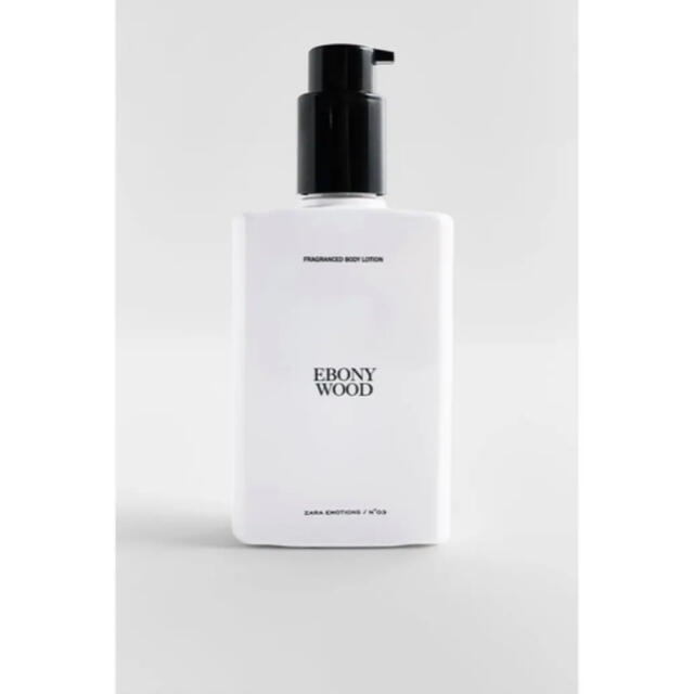 ZARA(ザラ)のZara×ジョー.マローン フレグランスボディローション　200ml コスメ/美容のボディケア(ボディローション/ミルク)の商品写真