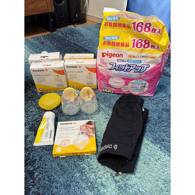 メデラ ダブルポンプ電動搾乳器+関連用品11点 2
