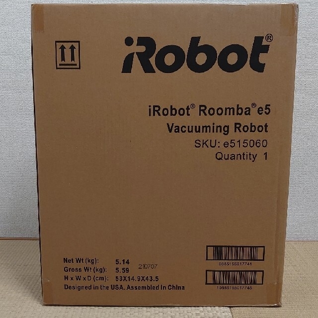 iRobot(アイロボット)の[新品未開封] iRobot Roomba e5 スマホ/家電/カメラの生活家電(掃除機)の商品写真