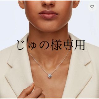 スワロフスキー(SWAROVSKI)のスワロフスキー　　ネックレス(ネックレス)