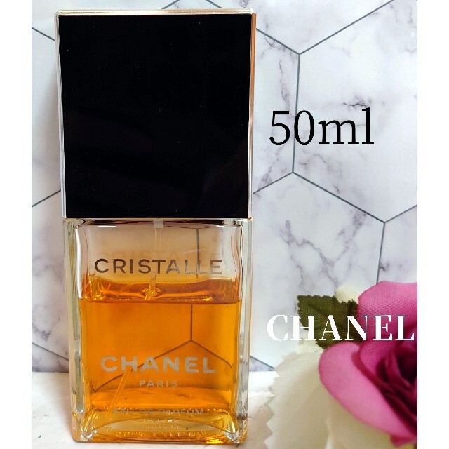 CHANEL - CHANEL シャネル CRISTALLE クリスタル 50mlボトルの通販 by ...