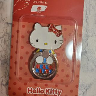 サンリオ(サンリオ)の【新品】キティちゃん     スマホリング♪(その他)