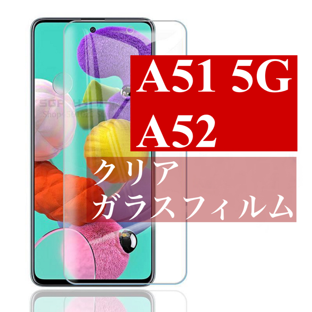 専用　3枚 スマホ/家電/カメラのスマホアクセサリー(保護フィルム)の商品写真