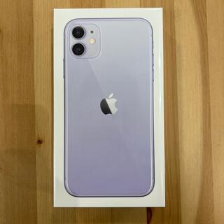 アップル(Apple)の【未開封】iPhone11 64GB パープル(スマートフォン本体)