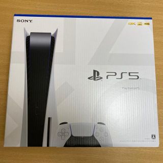 ソニー(SONY)のSONY PlayStation5 CFI-1000A01(家庭用ゲーム機本体)