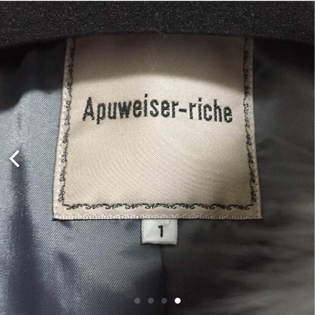 Apuweiser-riche(アプワイザーリッシェ)のアプワイザーリッシェ ショートダッフルコート グレーSサイズ レディースのジャケット/アウター(ダッフルコート)の商品写真