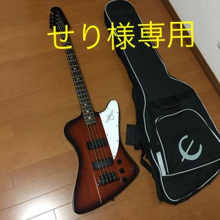 エピフォン(Epiphone)のEpiphone  Thunderbird(エレキベース)