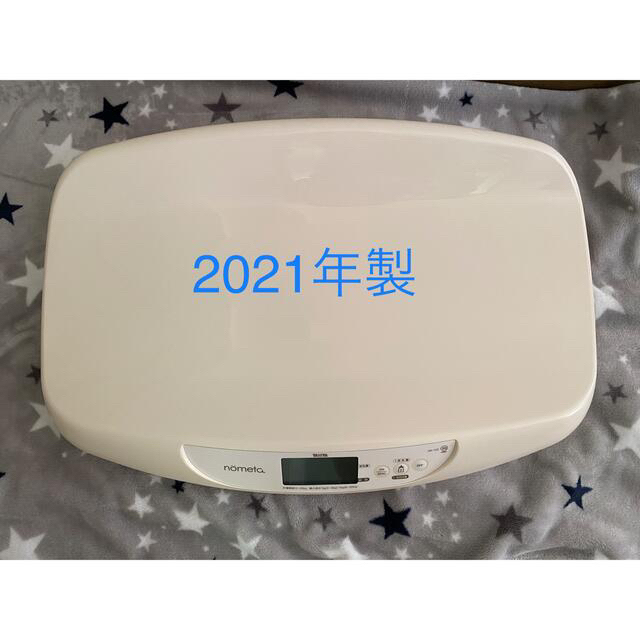 値下げしました【2021年製】タニタ ベビースケール nometa