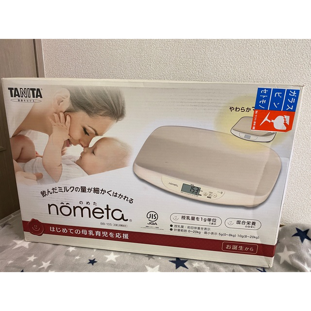 TANITA(タニタ)の値下げしました【2021年製】タニタ ベビースケール nometa  キッズ/ベビー/マタニティの洗浄/衛生用品(ベビースケール)の商品写真