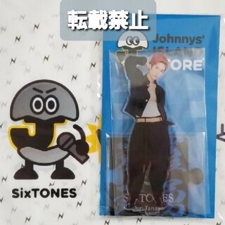 Johnny's - SixTONES アクリルスタンド第2弾 田中樹